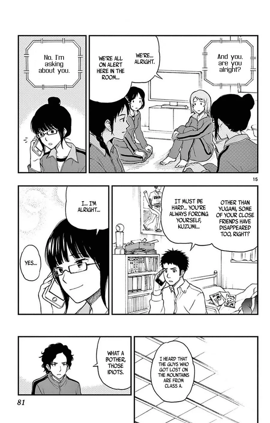 Read Yugami-kun ni wa Tomodachi ga Inai (en) Manga Online