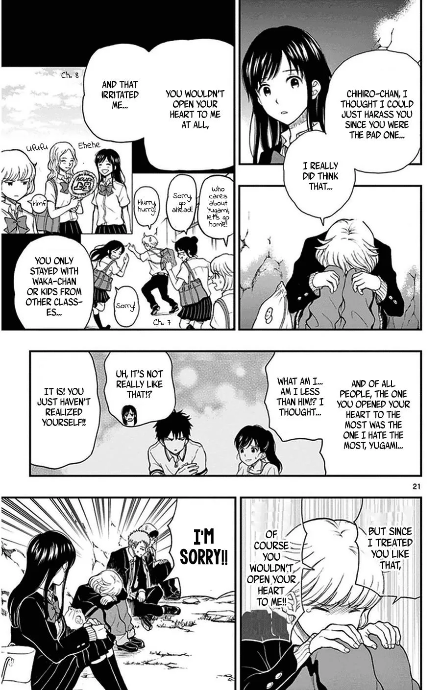 Read Yugami-kun ni wa Tomodachi ga Inai (en) Manga Online