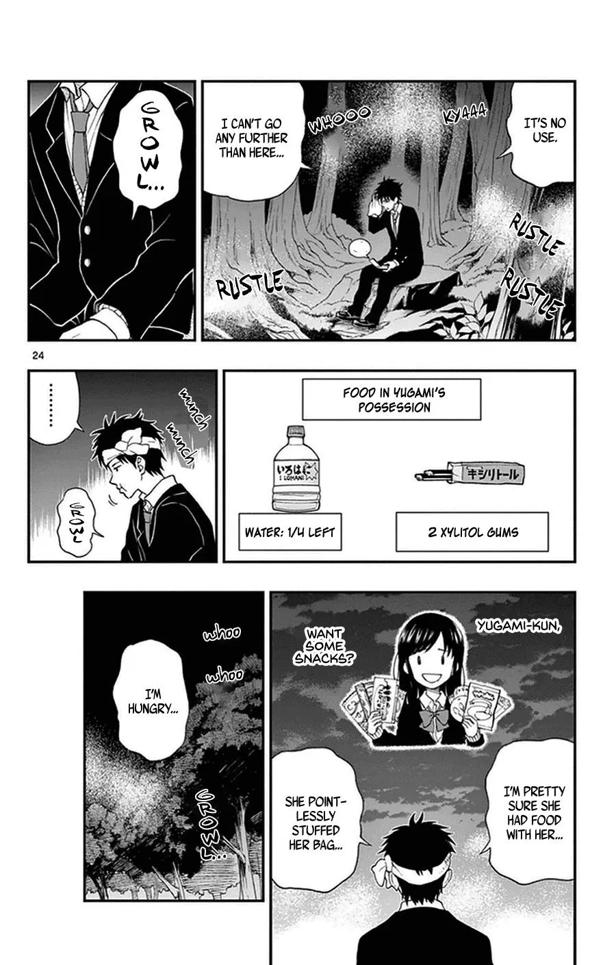 Read Yugami-kun ni wa Tomodachi ga Inai (en) Manga Online