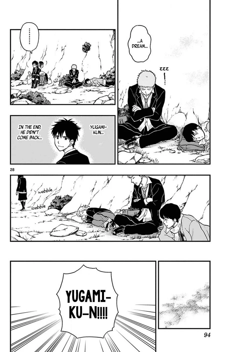 Read Yugami-kun ni wa Tomodachi ga Inai (en) Manga Online