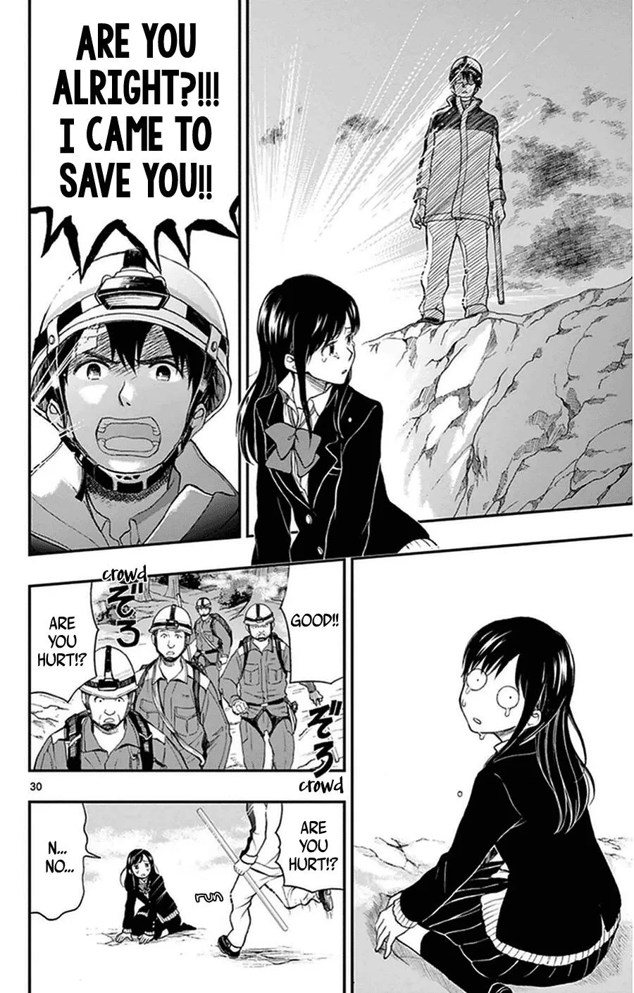 Read Yugami-kun ni wa Tomodachi ga Inai (en) Manga Online