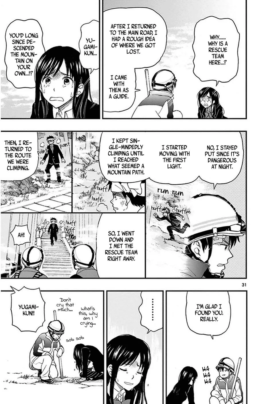 Read Yugami-kun ni wa Tomodachi ga Inai (en) Manga Online