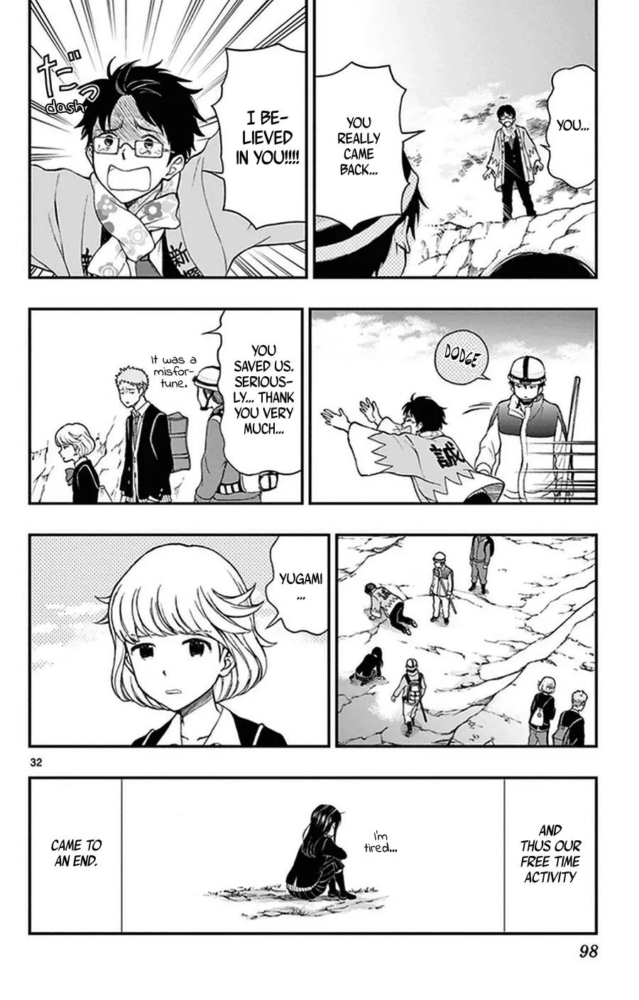 Read Yugami-kun ni wa Tomodachi ga Inai (en) Manga Online