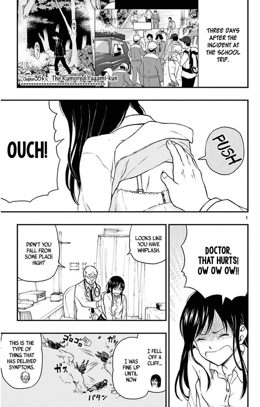 Read Yugami-kun ni wa Tomodachi ga Inai (en) Manga Online