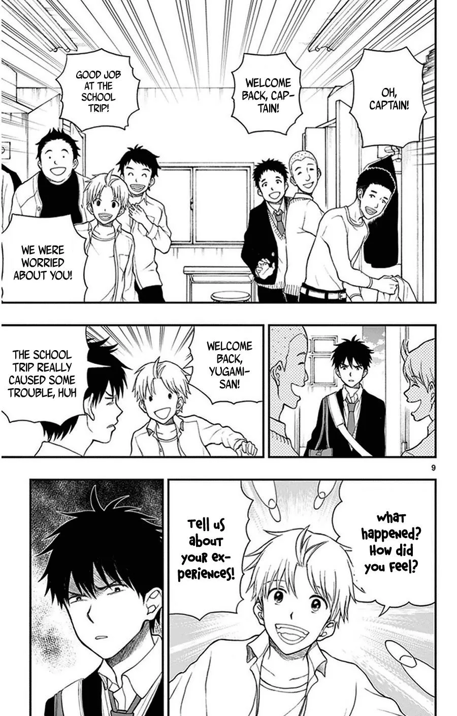 Read Yugami-kun ni wa Tomodachi ga Inai (en) Manga Online