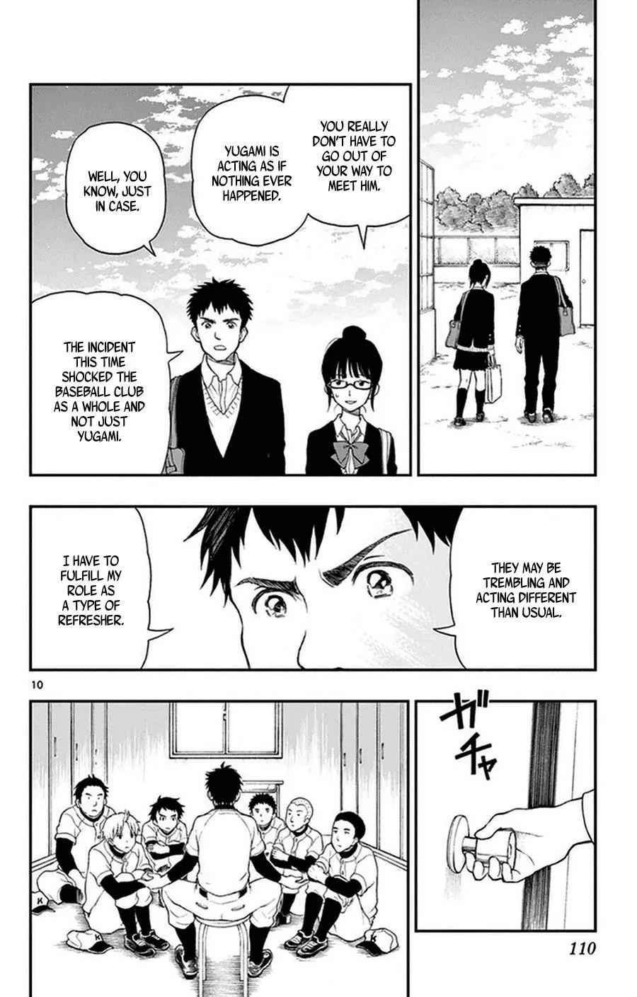 Read Yugami-kun ni wa Tomodachi ga Inai (en) Manga Online