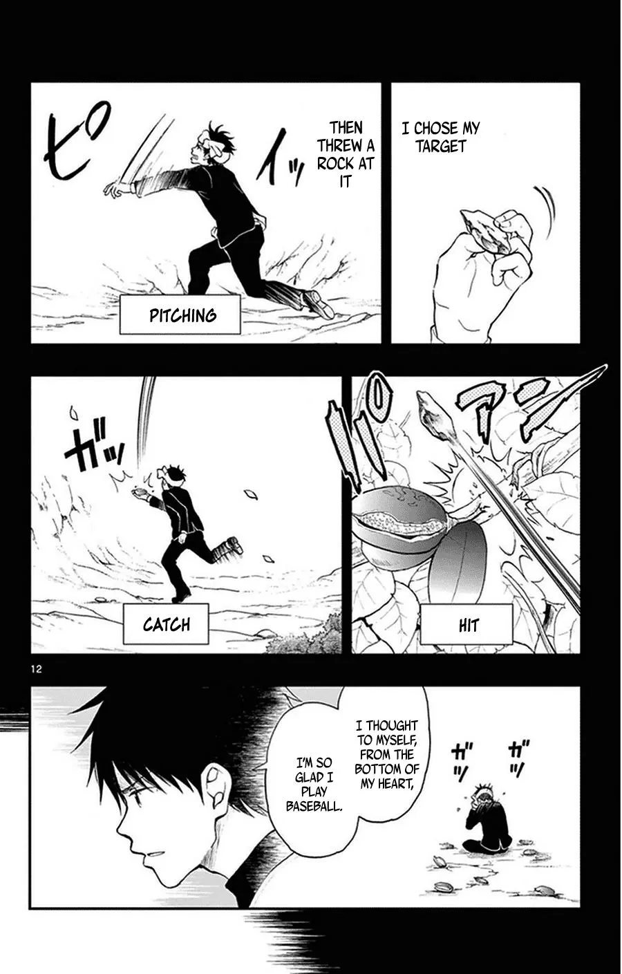 Read Yugami-kun ni wa Tomodachi ga Inai (en) Manga Online