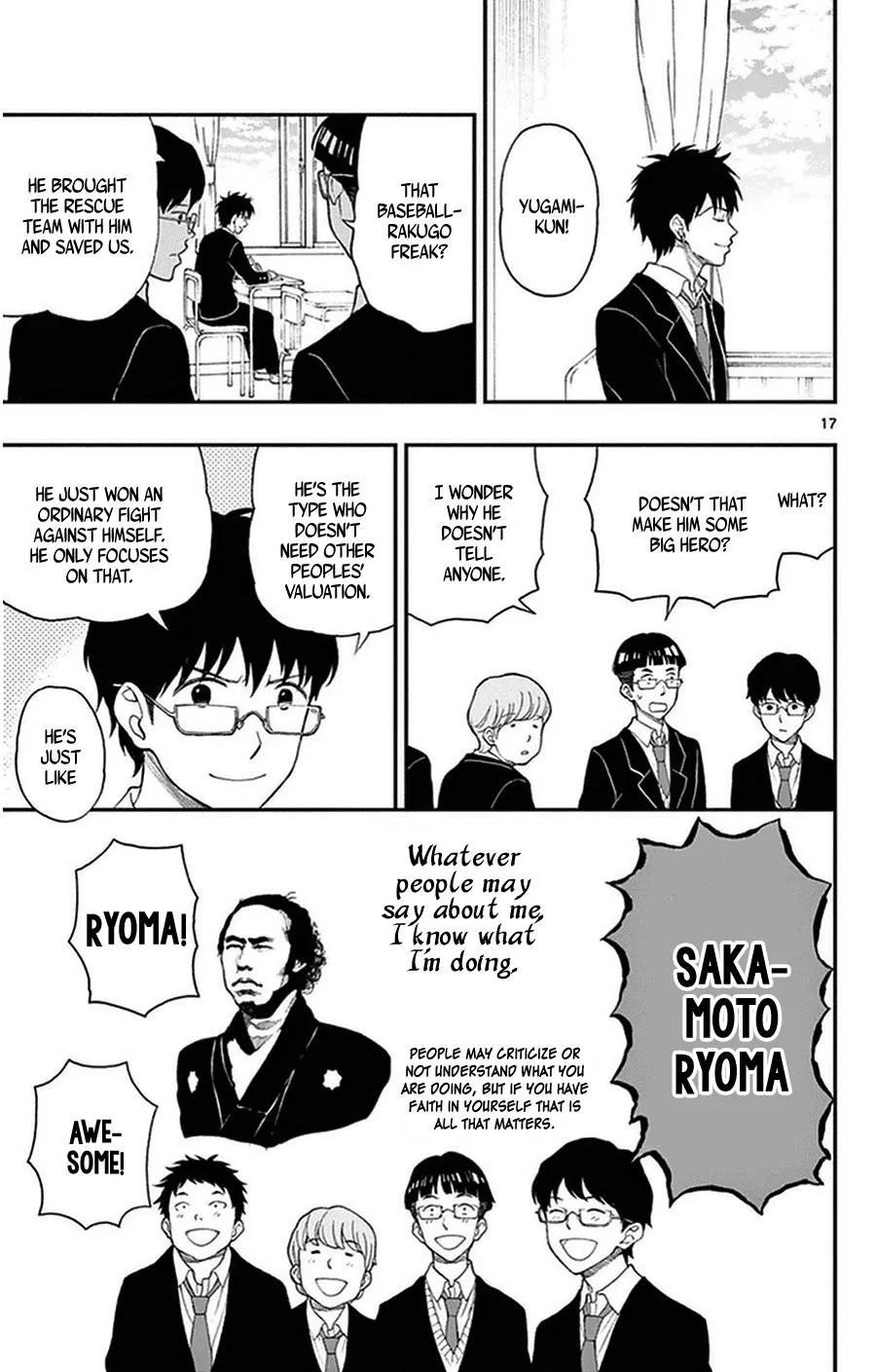 Read Yugami-kun ni wa Tomodachi ga Inai (en) Manga Online