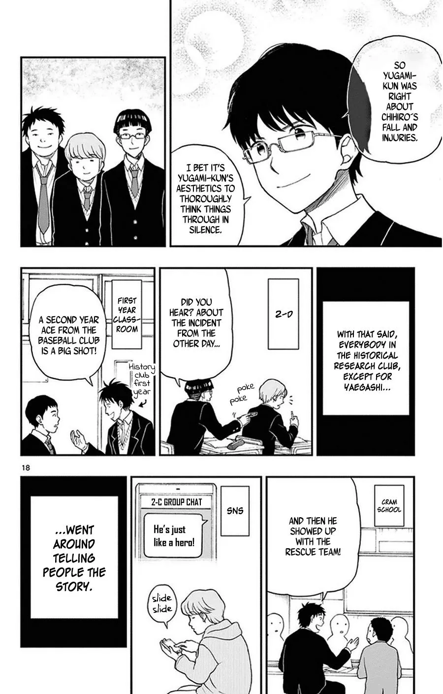 Read Yugami-kun ni wa Tomodachi ga Inai (en) Manga Online