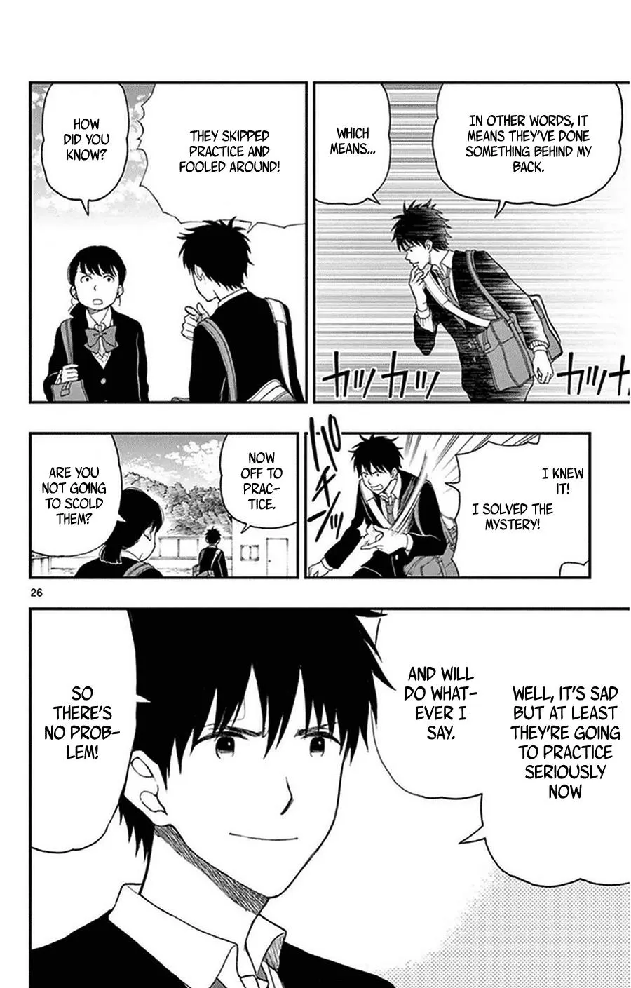 Read Yugami-kun ni wa Tomodachi ga Inai (en) Manga Online