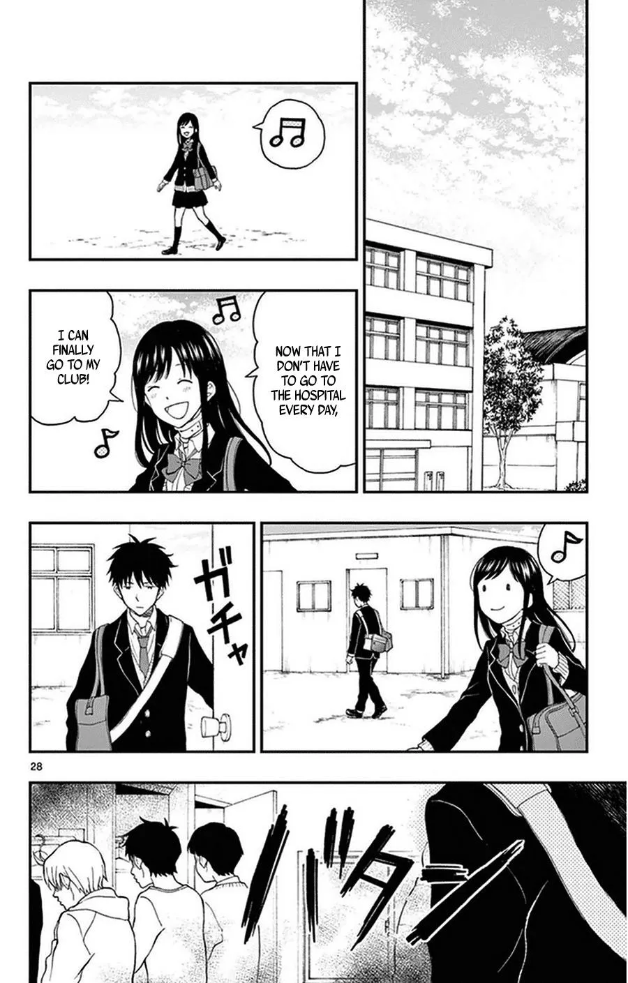 Read Yugami-kun ni wa Tomodachi ga Inai (en) Manga Online