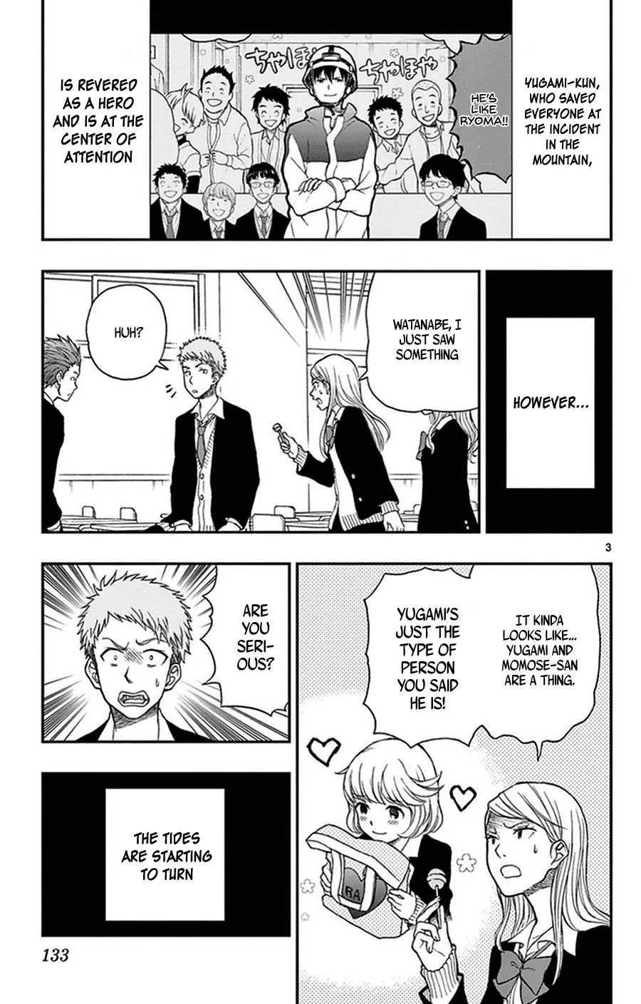 Read Yugami-kun ni wa Tomodachi ga Inai (en) Manga Online