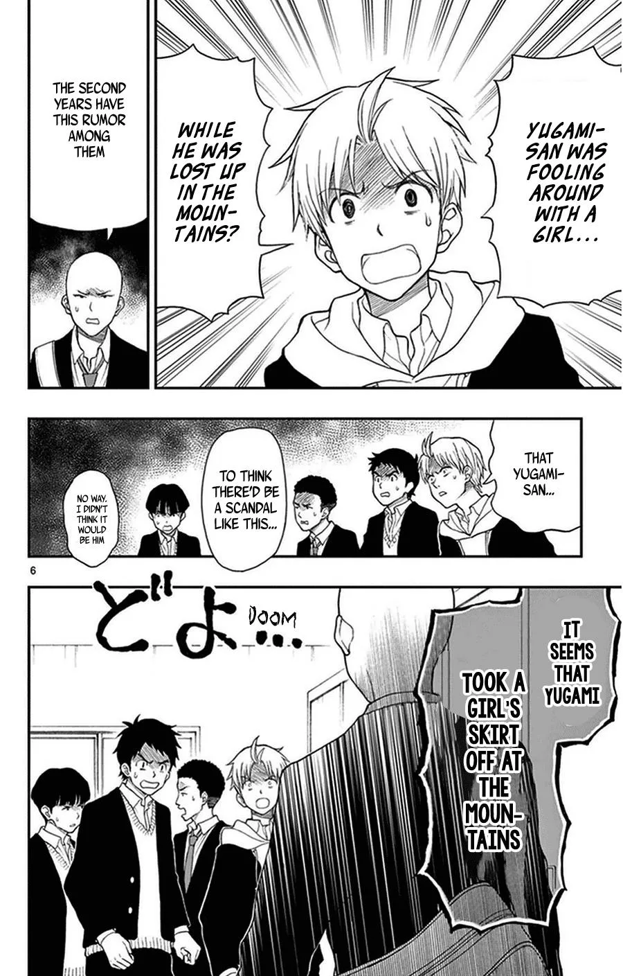 Read Yugami-kun ni wa Tomodachi ga Inai (en) Manga Online
