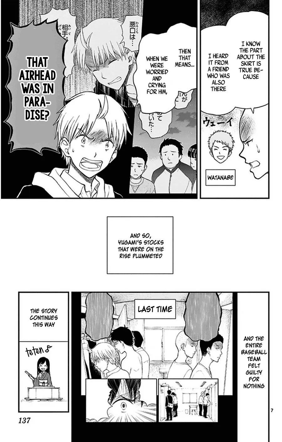 Read Yugami-kun ni wa Tomodachi ga Inai (en) Manga Online
