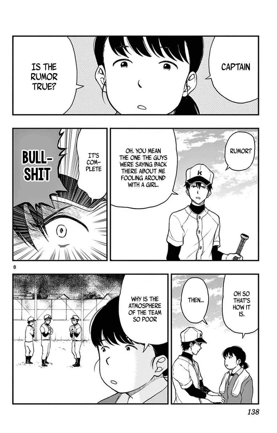 Read Yugami-kun ni wa Tomodachi ga Inai (en) Manga Online
