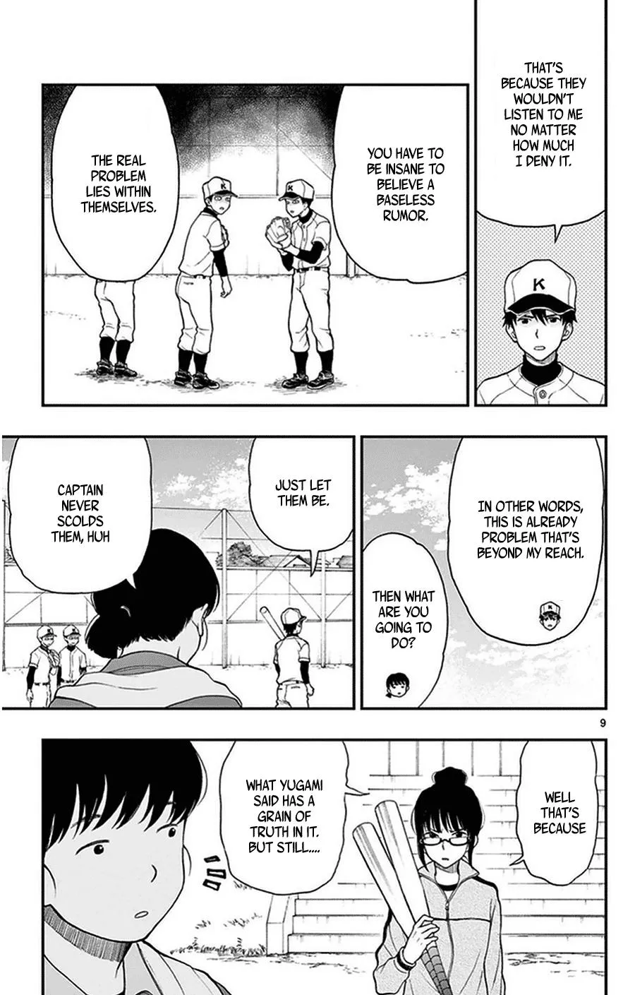 Read Yugami-kun ni wa Tomodachi ga Inai (en) Manga Online