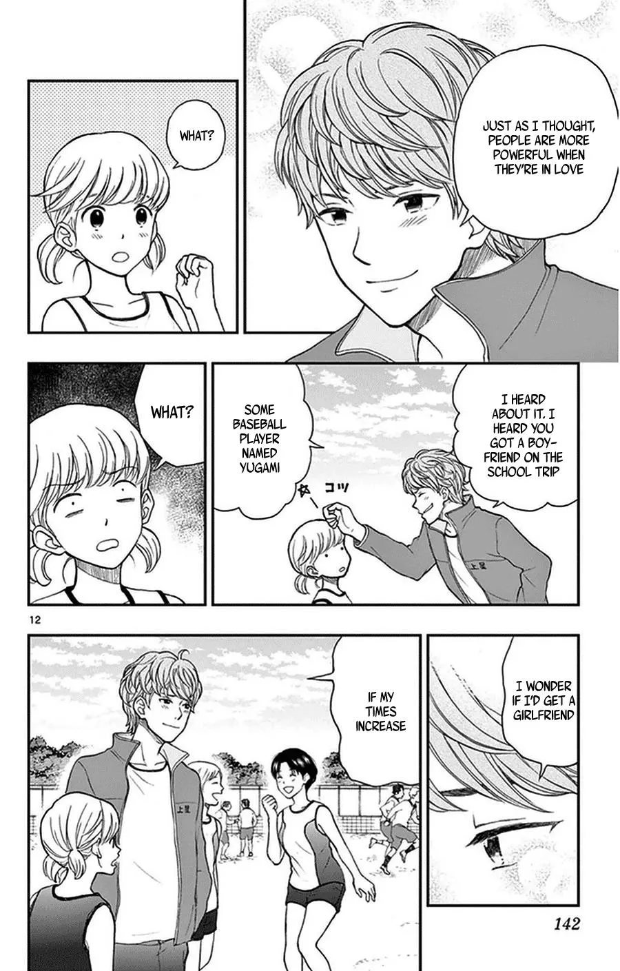 Read Yugami-kun ni wa Tomodachi ga Inai (en) Manga Online