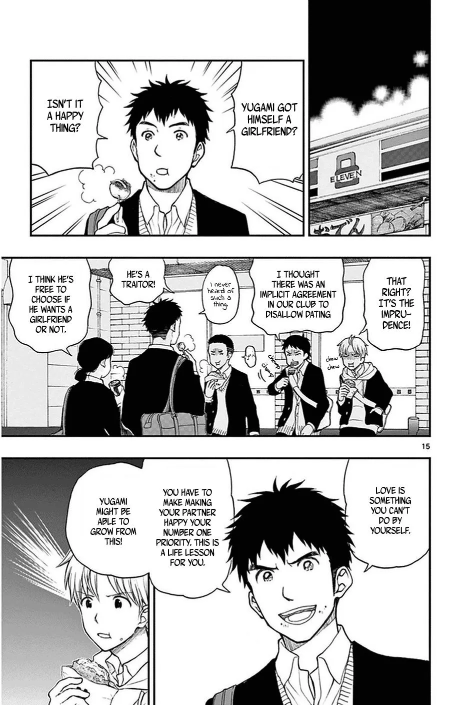 Read Yugami-kun ni wa Tomodachi ga Inai (en) Manga Online