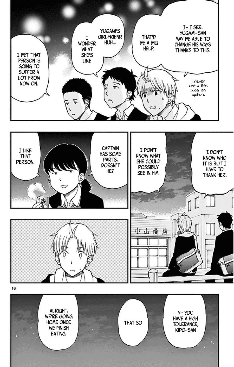 Read Yugami-kun ni wa Tomodachi ga Inai (en) Manga Online