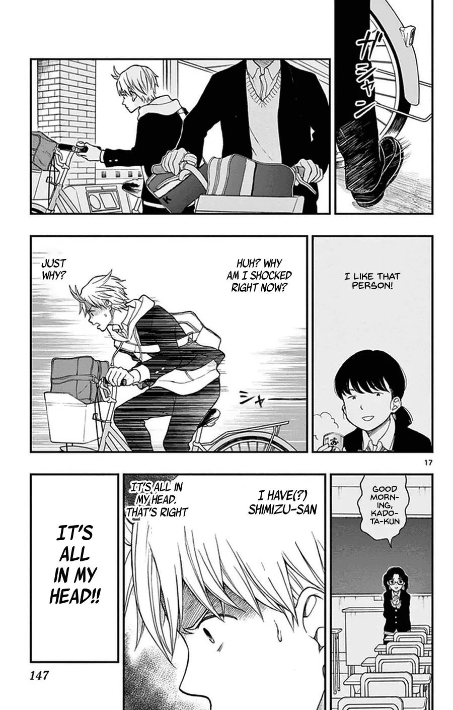 Read Yugami-kun ni wa Tomodachi ga Inai (en) Manga Online
