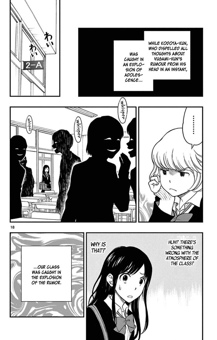 Read Yugami-kun ni wa Tomodachi ga Inai (en) Manga Online