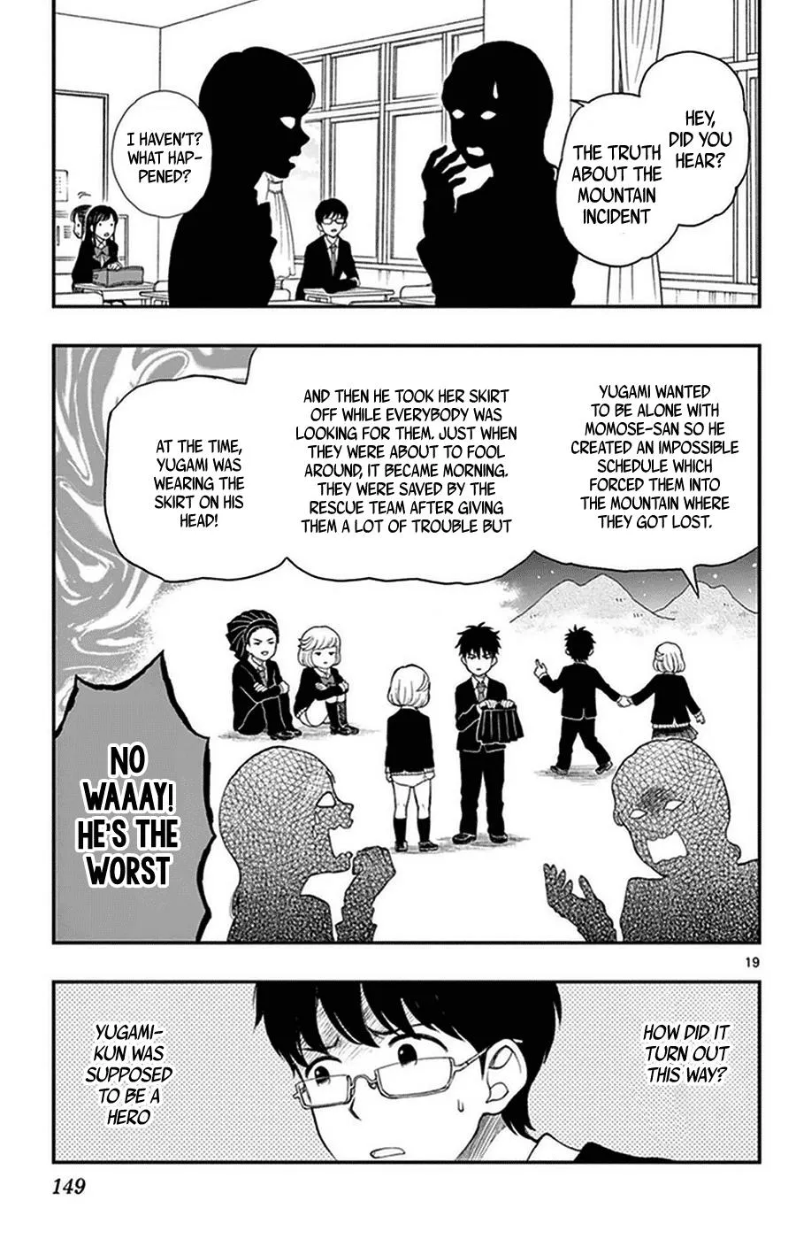 Read Yugami-kun ni wa Tomodachi ga Inai (en) Manga Online