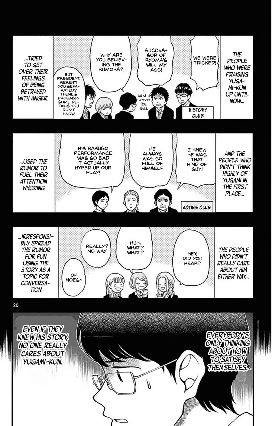 Read Yugami-kun ni wa Tomodachi ga Inai (en) Manga Online