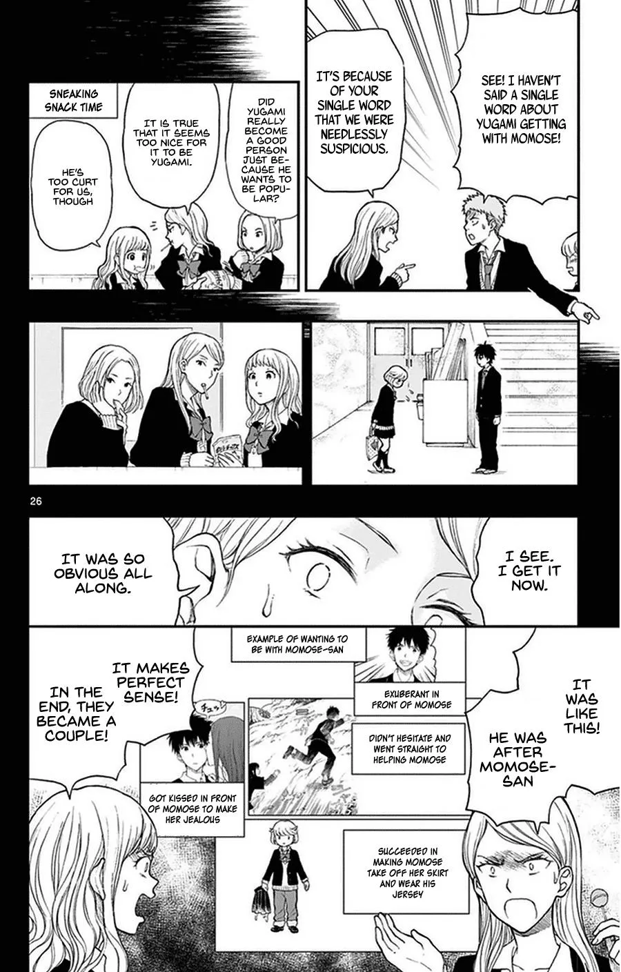 Read Yugami-kun ni wa Tomodachi ga Inai (en) Manga Online
