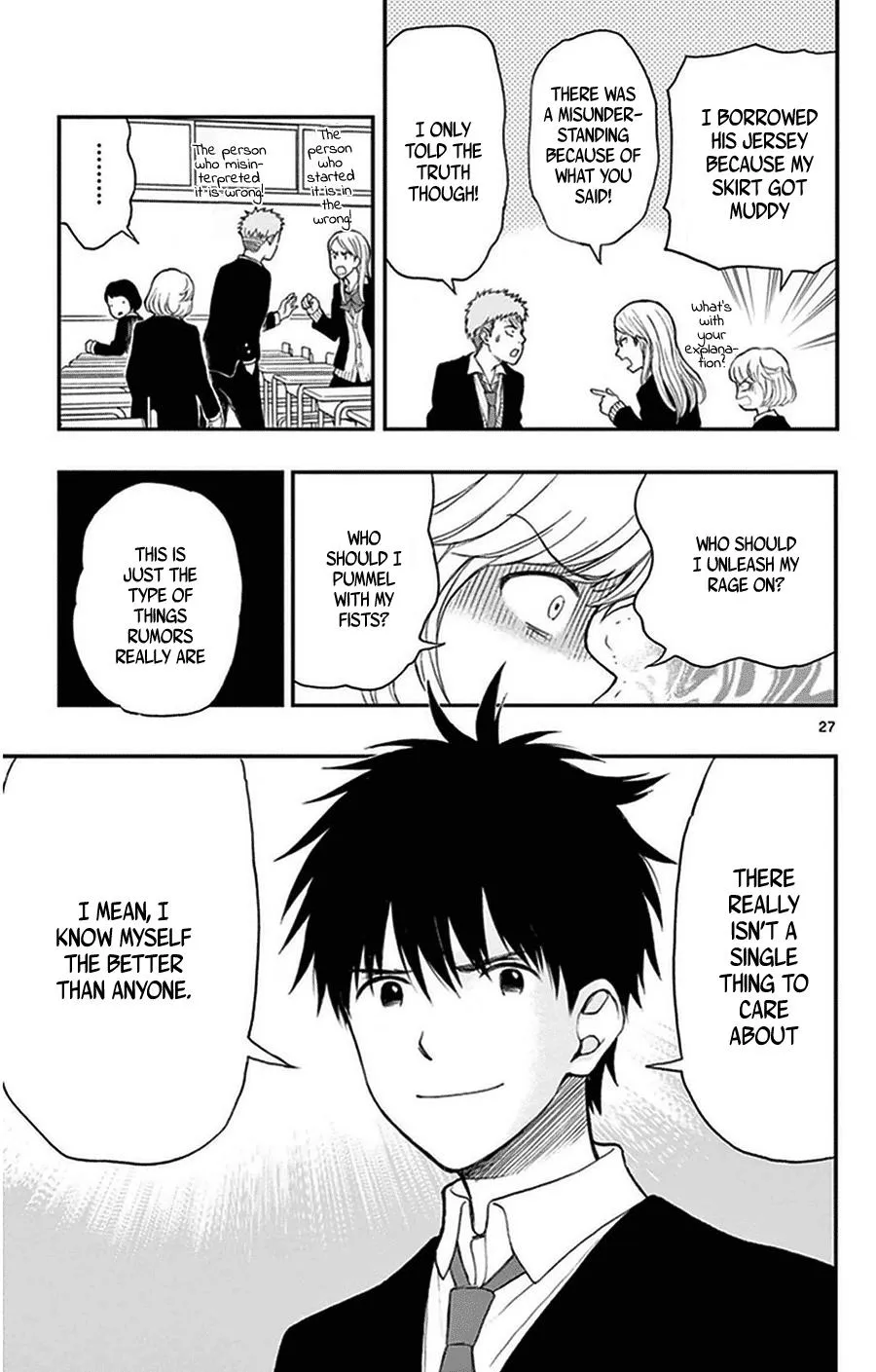 Read Yugami-kun ni wa Tomodachi ga Inai (en) Manga Online
