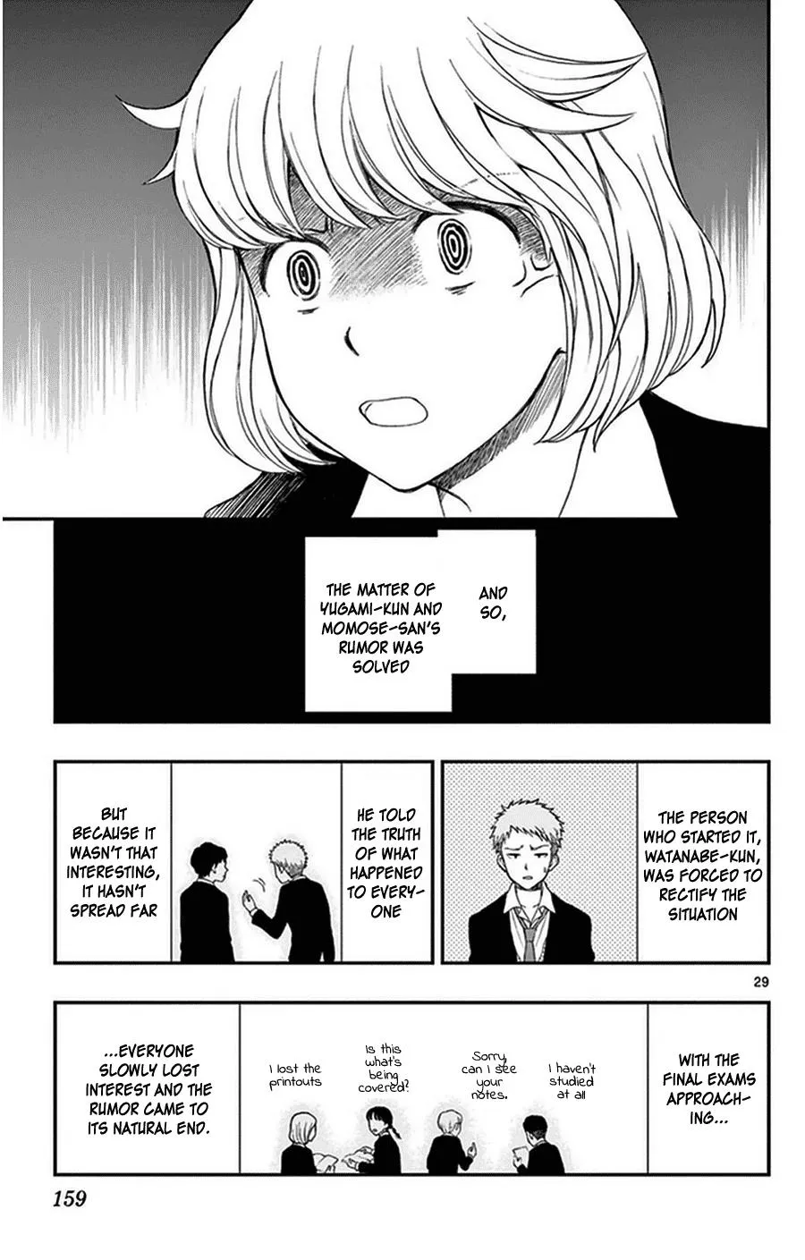 Read Yugami-kun ni wa Tomodachi ga Inai (en) Manga Online