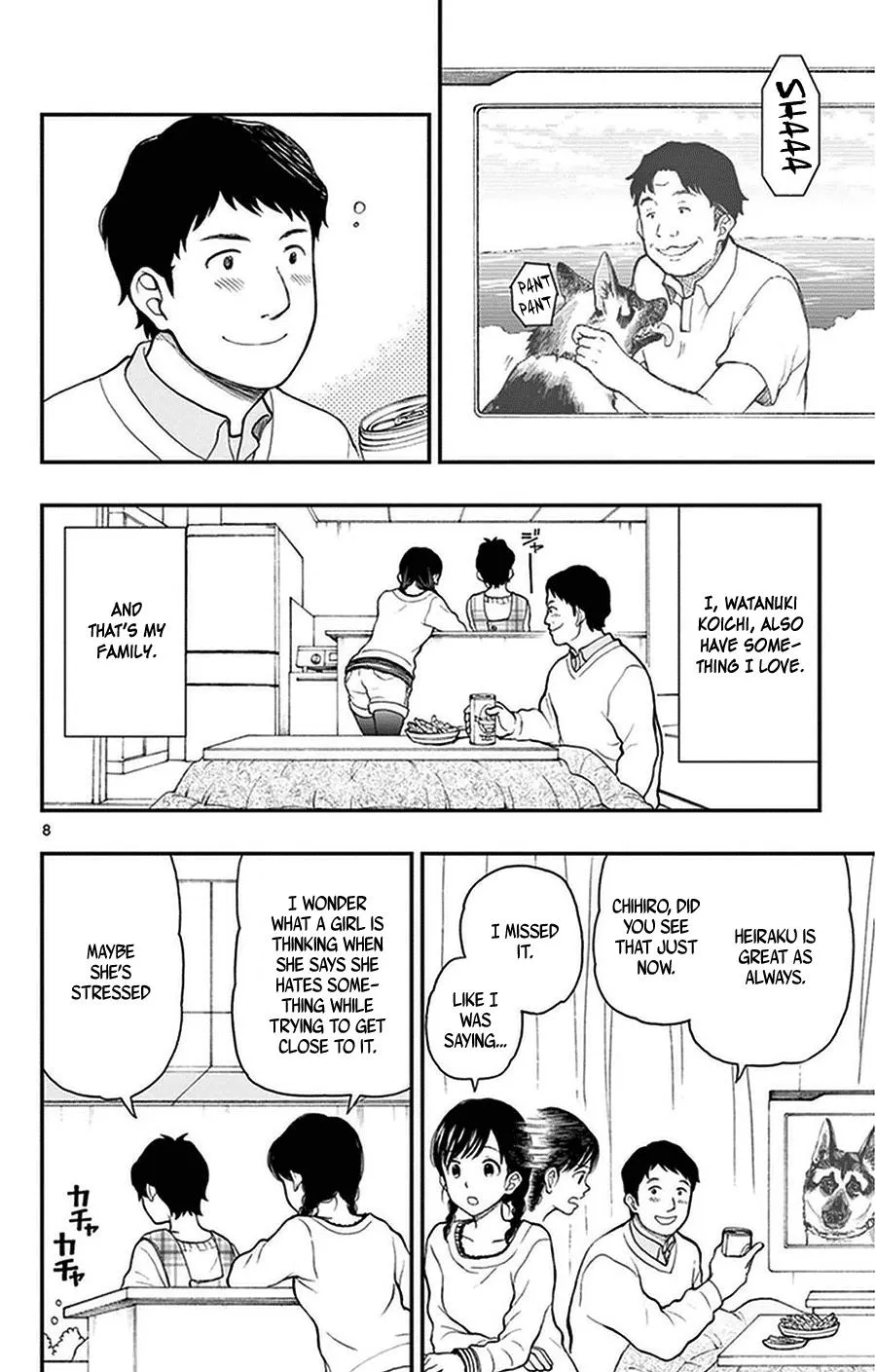 Read Yugami-kun ni wa Tomodachi ga Inai (en) Manga Online