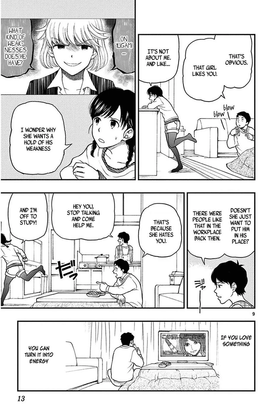 Read Yugami-kun ni wa Tomodachi ga Inai (en) Manga Online