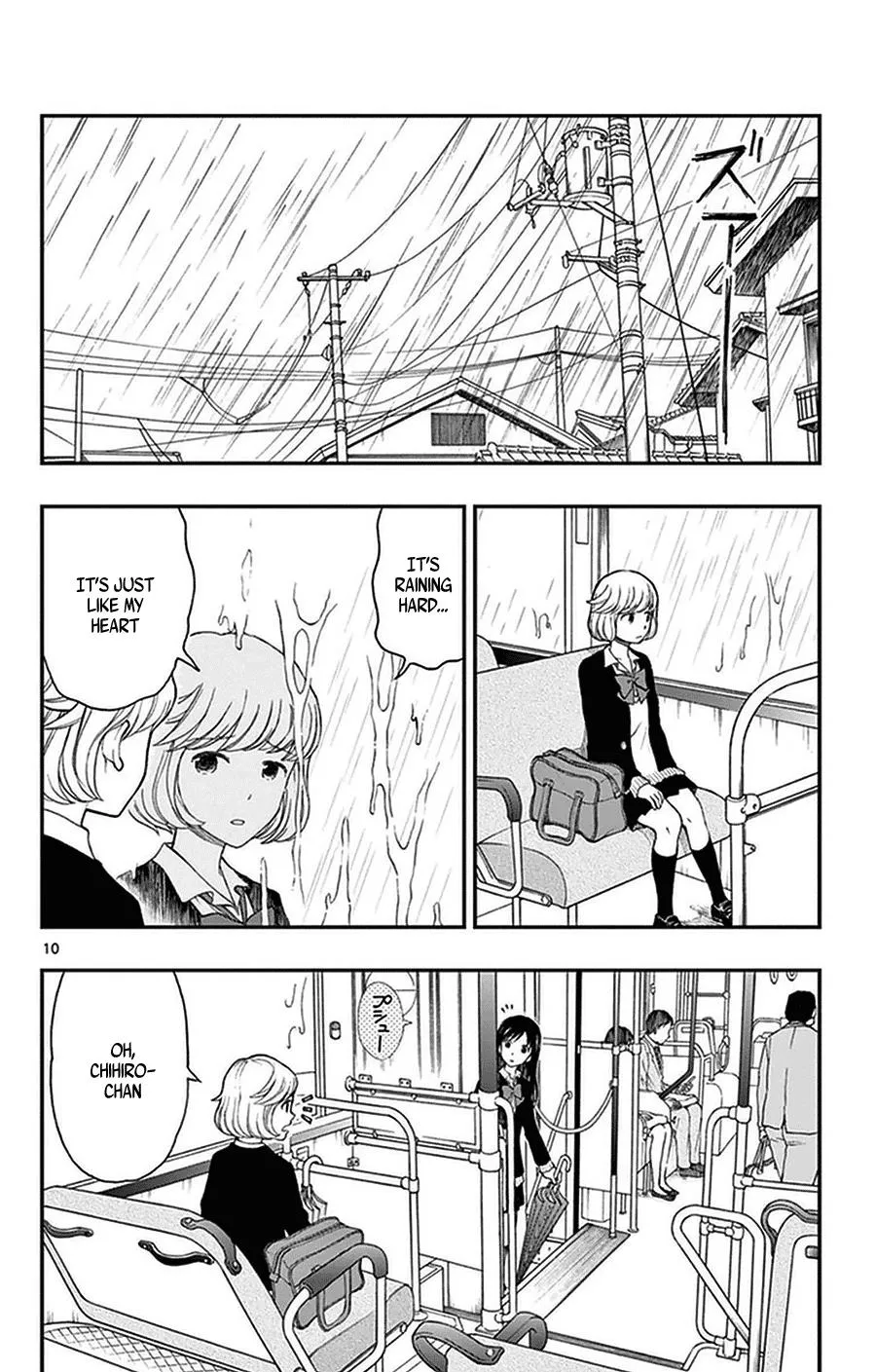 Read Yugami-kun ni wa Tomodachi ga Inai (en) Manga Online