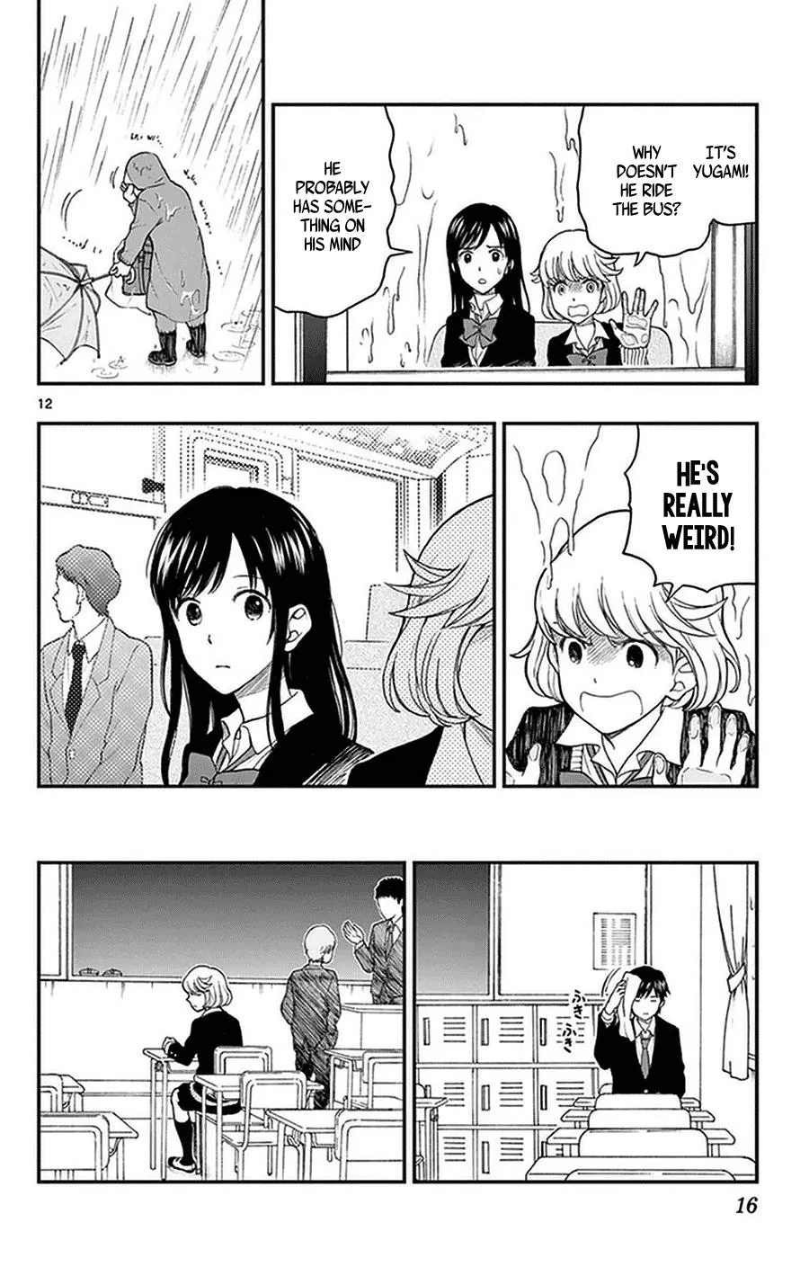 Read Yugami-kun ni wa Tomodachi ga Inai (en) Manga Online