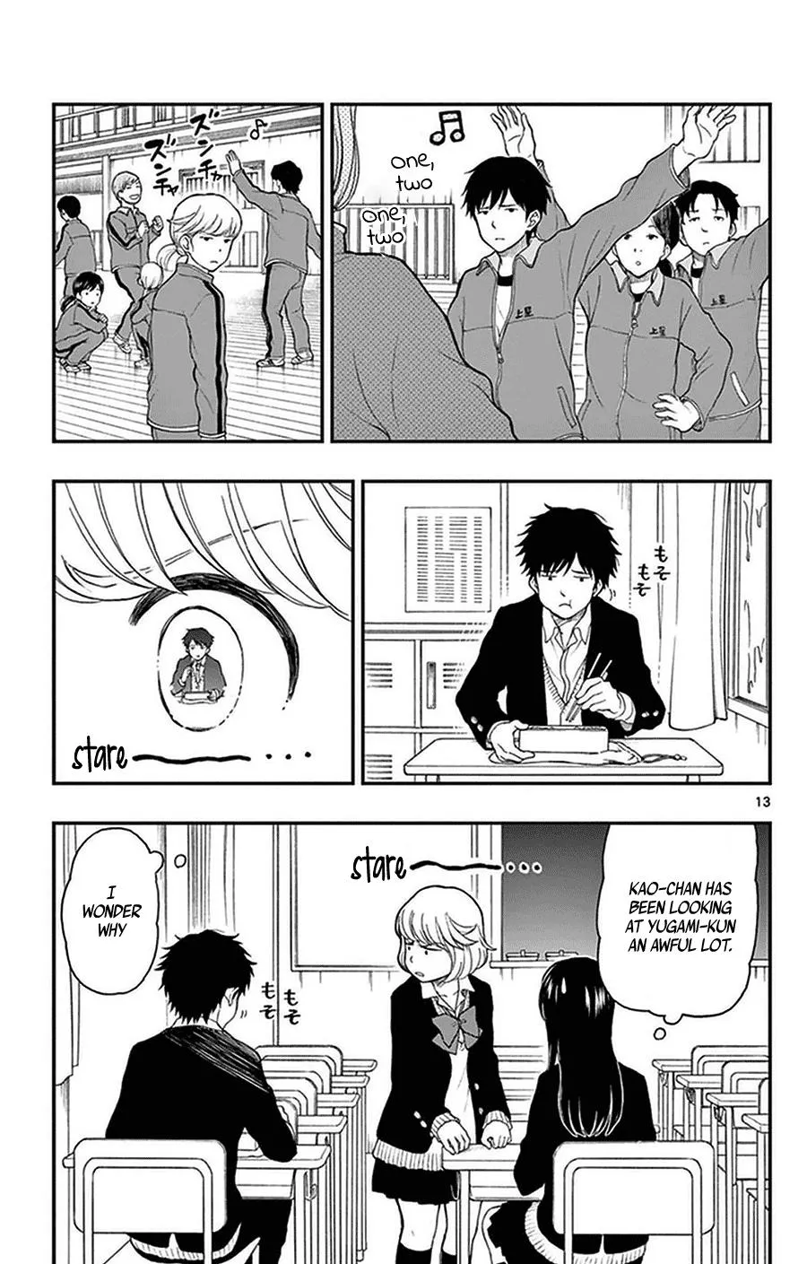 Read Yugami-kun ni wa Tomodachi ga Inai (en) Manga Online