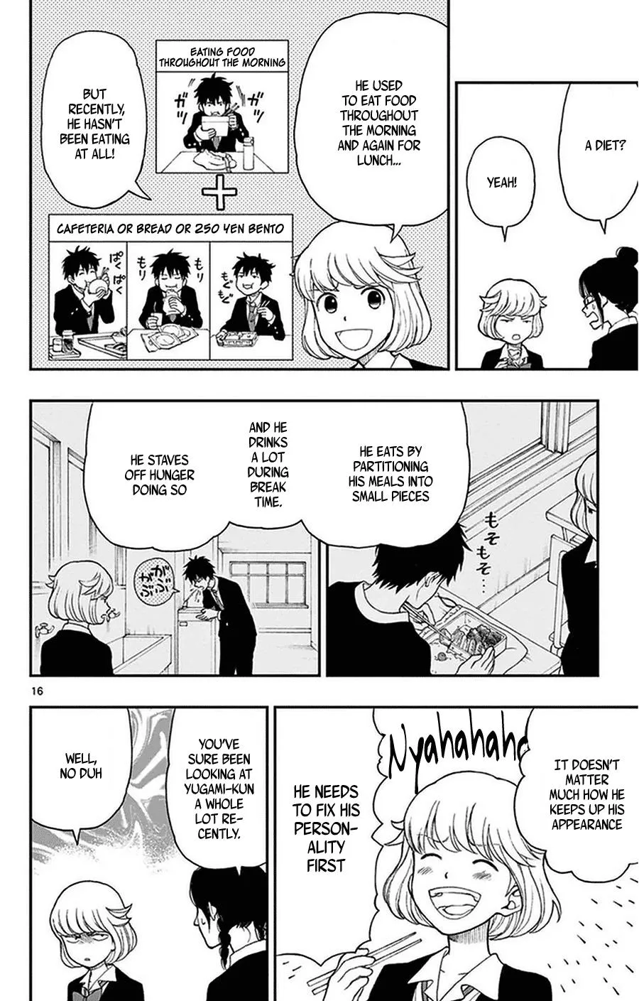 Read Yugami-kun ni wa Tomodachi ga Inai (en) Manga Online
