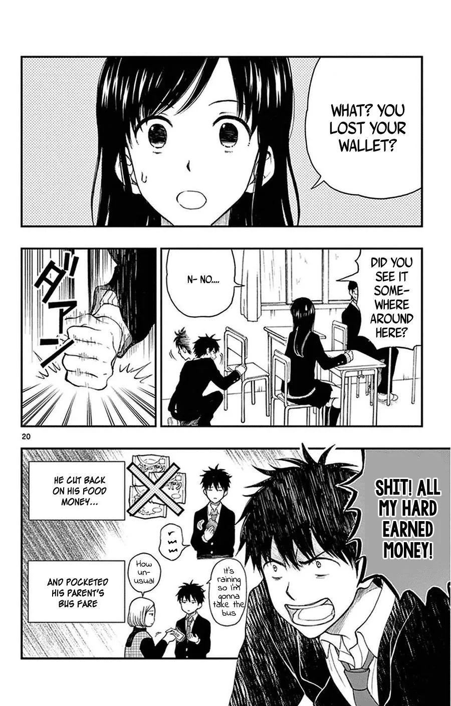 Read Yugami-kun ni wa Tomodachi ga Inai (en) Manga Online