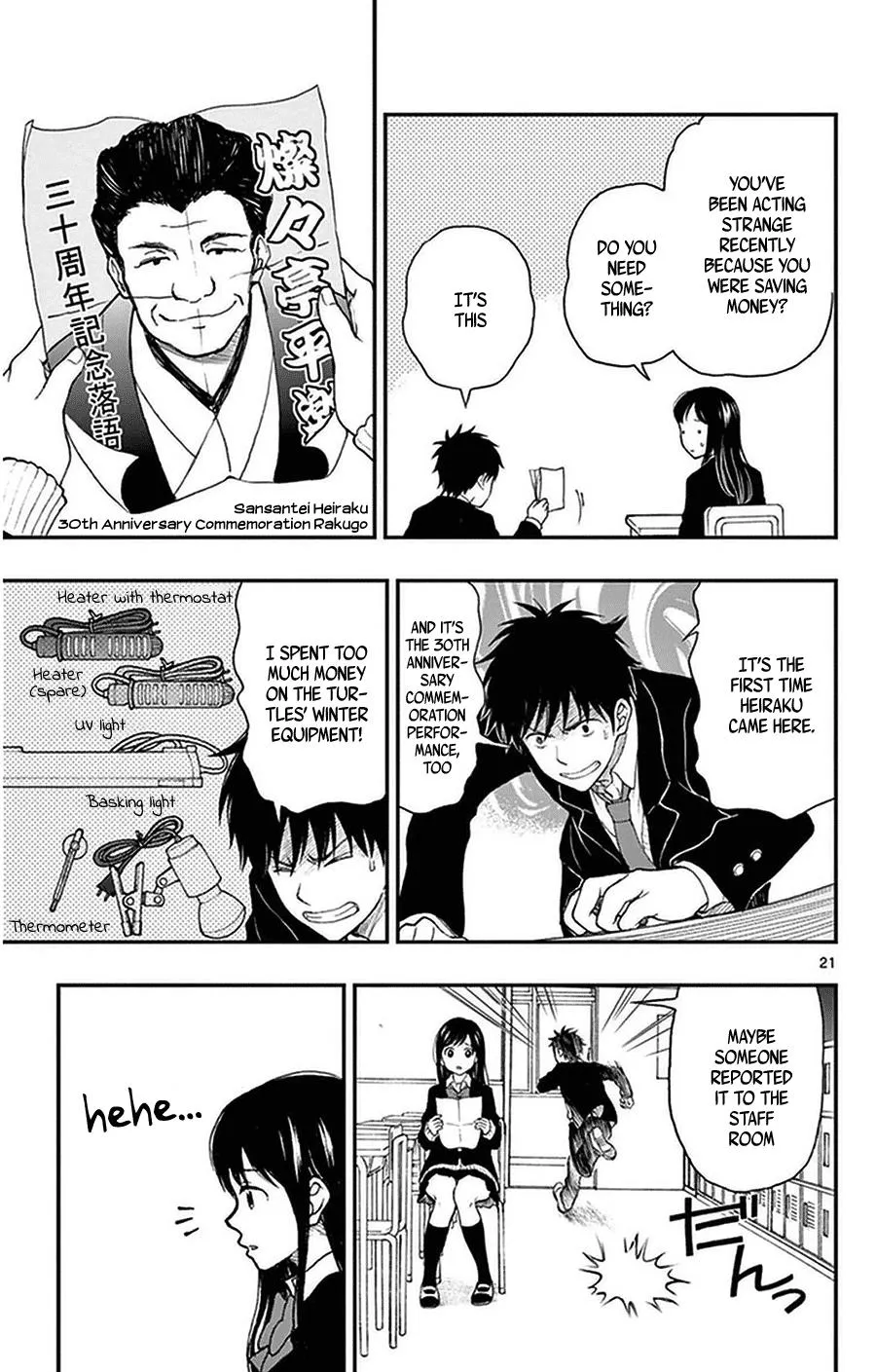 Read Yugami-kun ni wa Tomodachi ga Inai (en) Manga Online