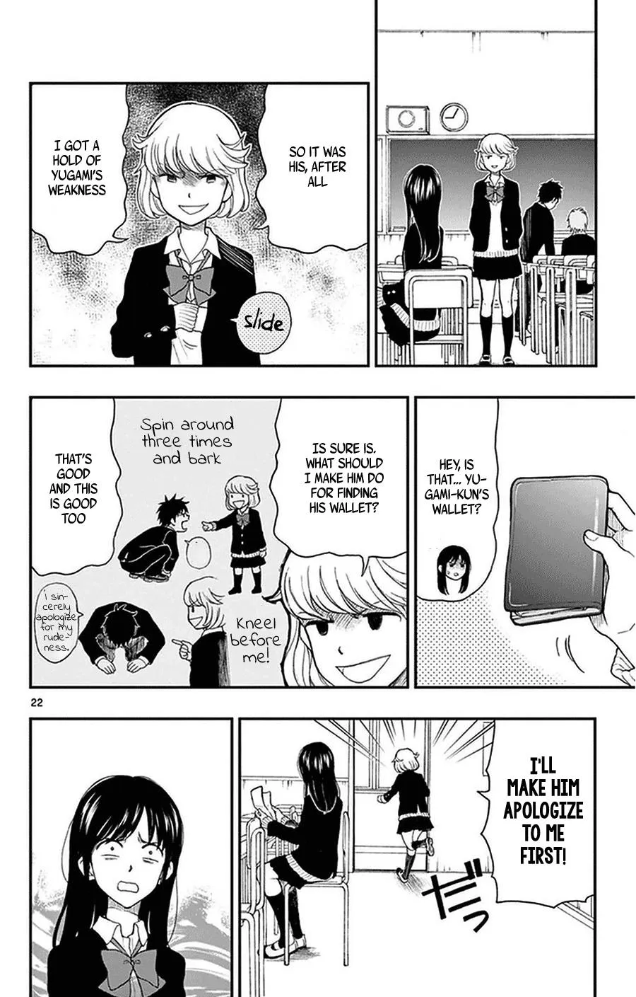 Read Yugami-kun ni wa Tomodachi ga Inai (en) Manga Online