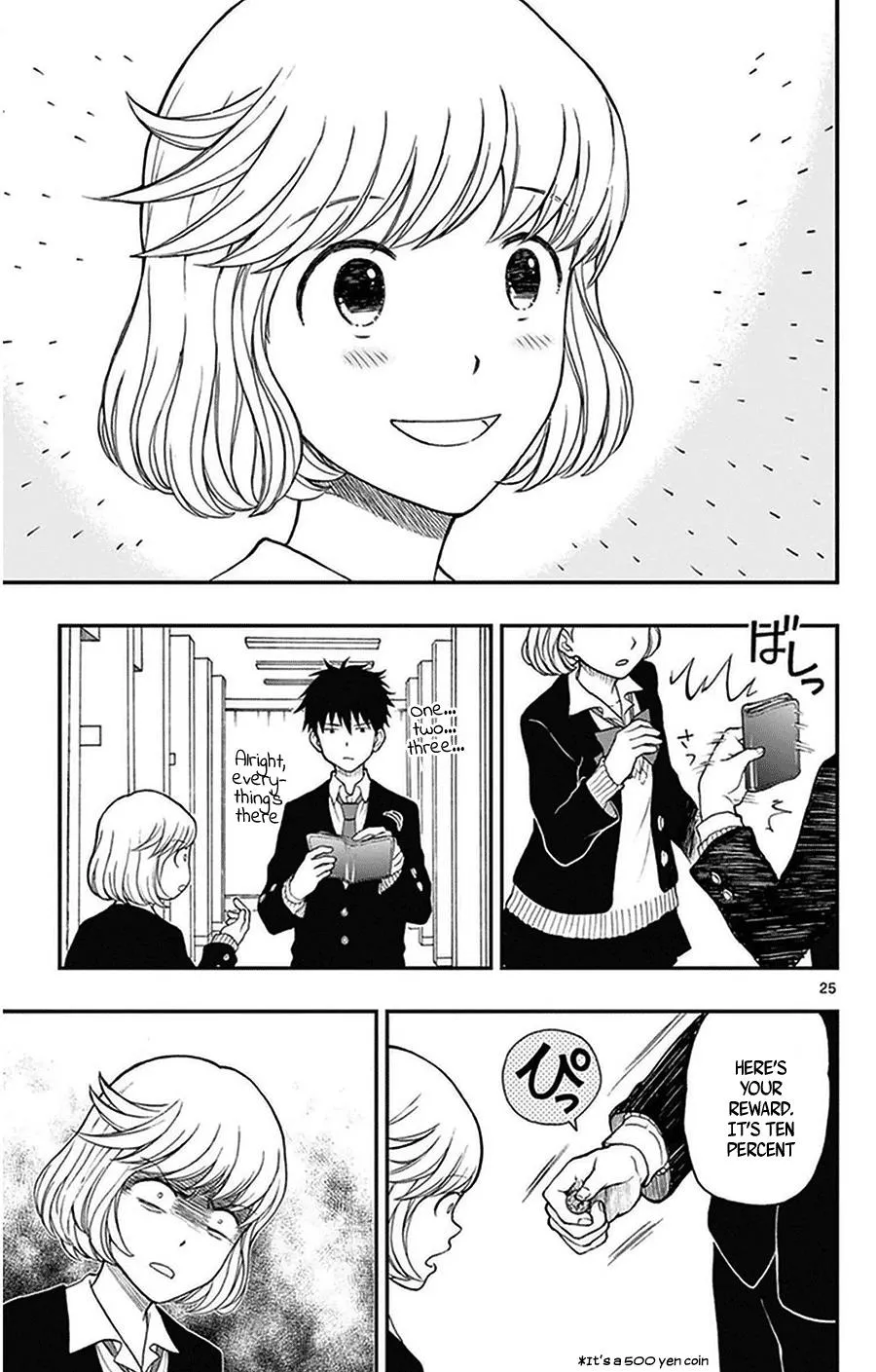 Read Yugami-kun ni wa Tomodachi ga Inai (en) Manga Online