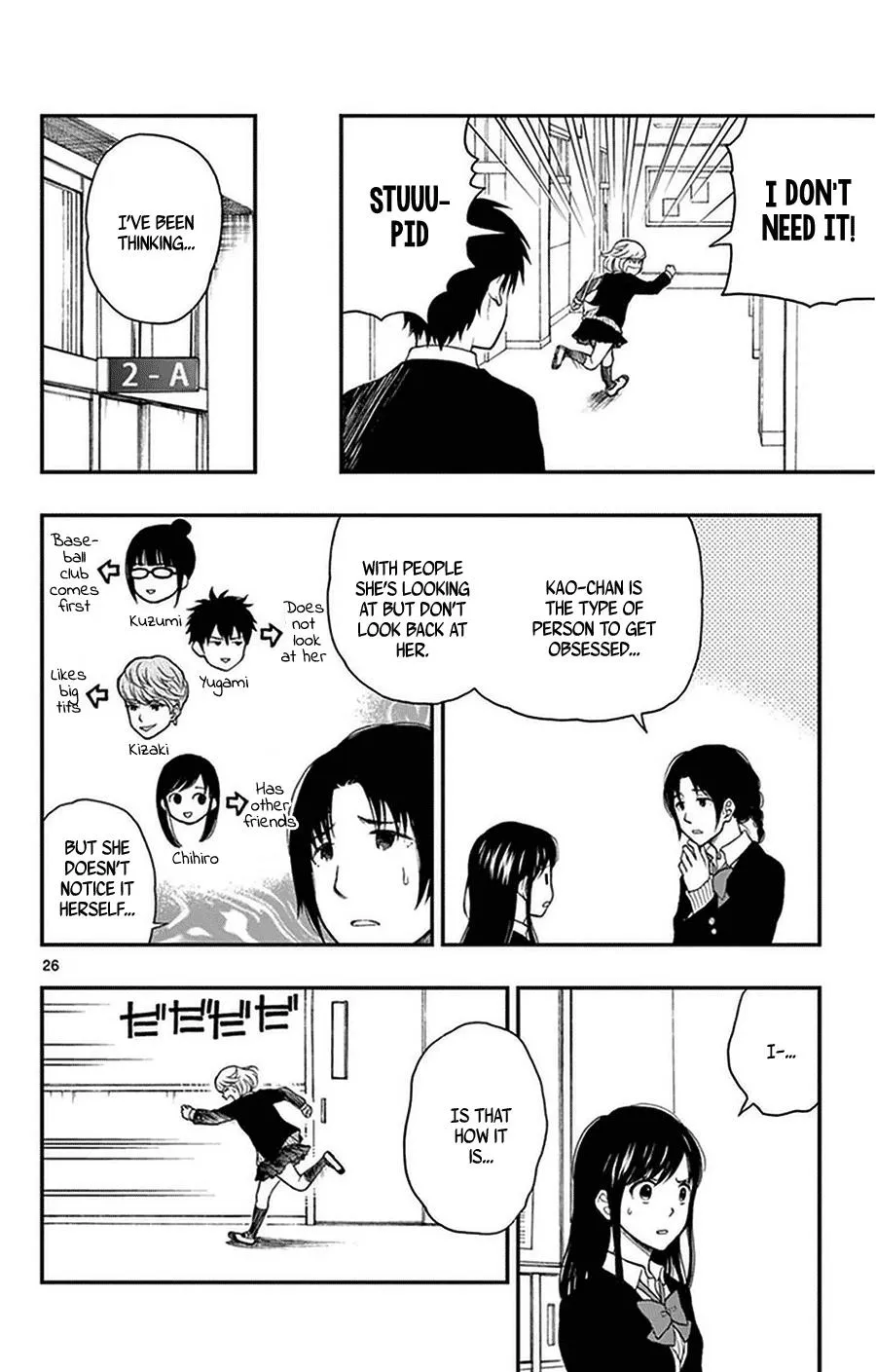 Read Yugami-kun ni wa Tomodachi ga Inai (en) Manga Online