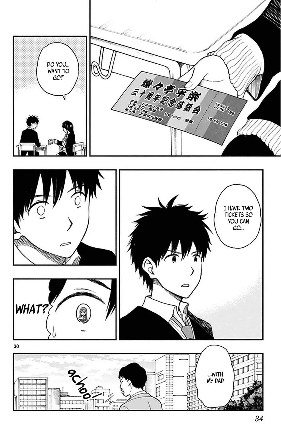 Read Yugami-kun ni wa Tomodachi ga Inai (en) Manga Online