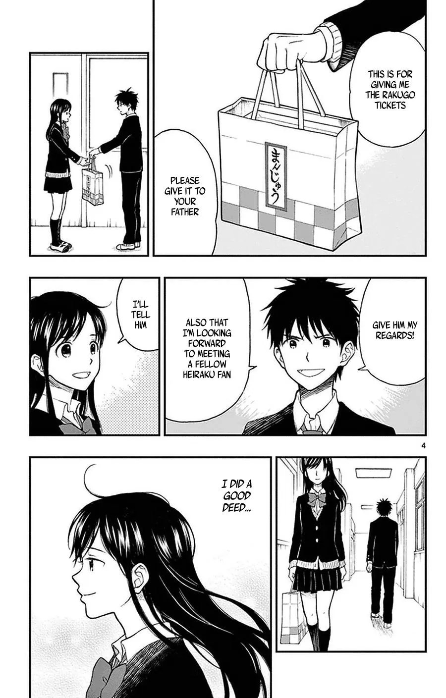 Read Yugami-kun ni wa Tomodachi ga Inai (en) Manga Online