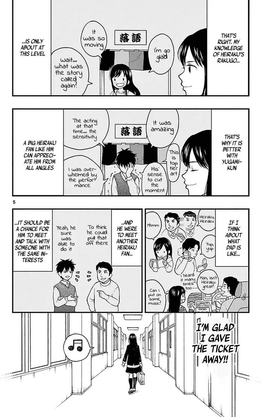 Read Yugami-kun ni wa Tomodachi ga Inai (en) Manga Online