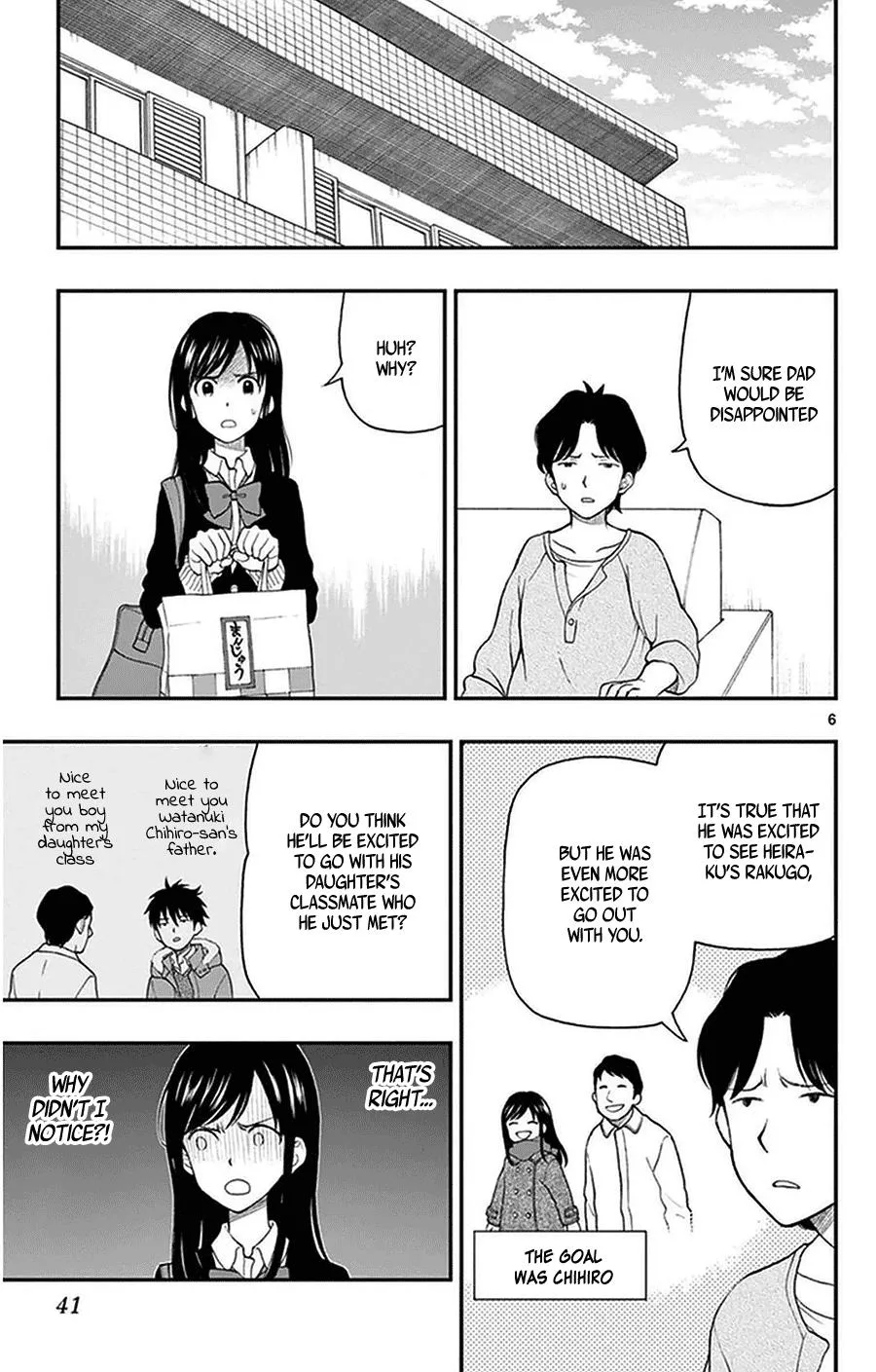 Read Yugami-kun ni wa Tomodachi ga Inai (en) Manga Online