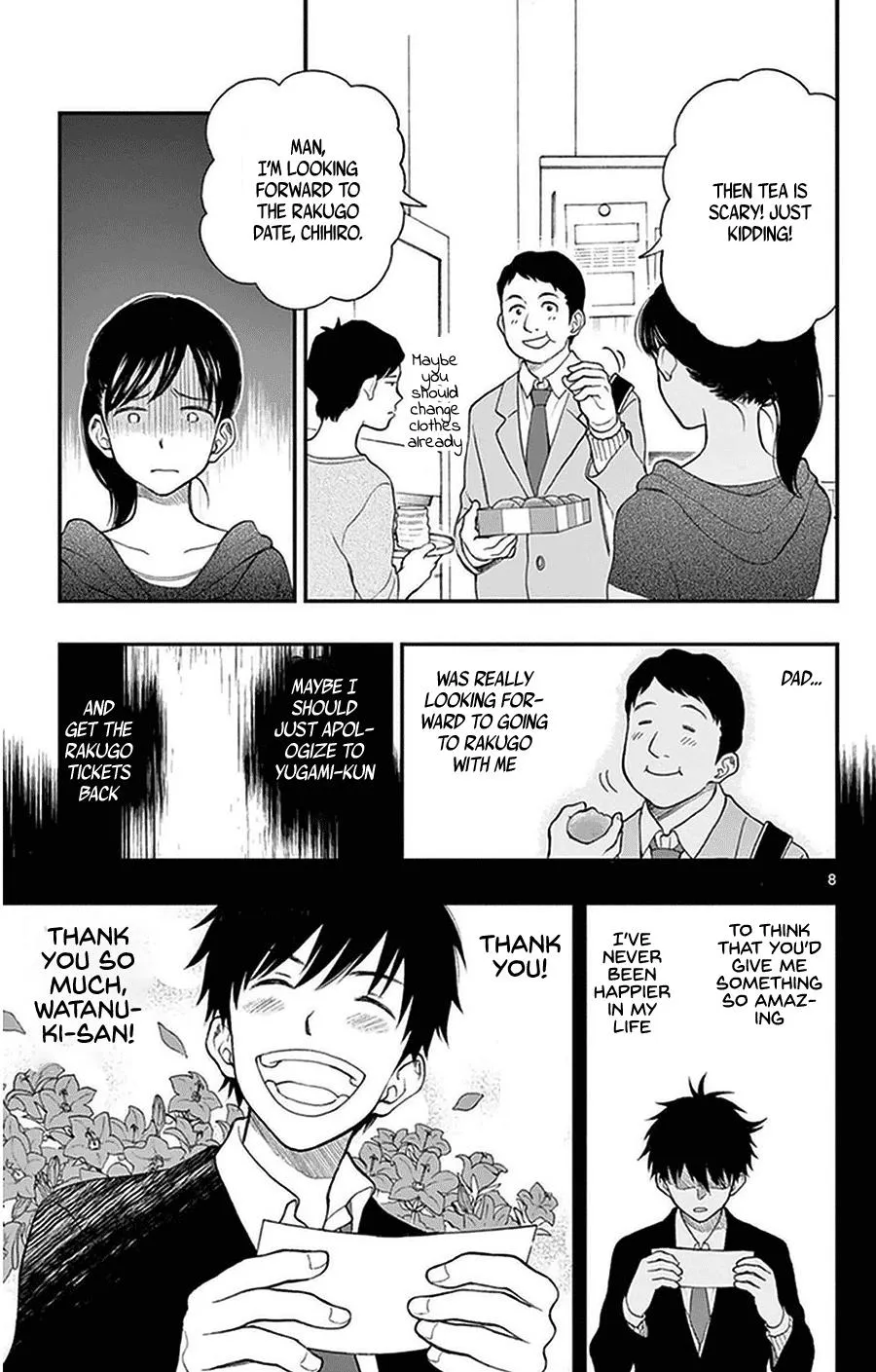 Read Yugami-kun ni wa Tomodachi ga Inai (en) Manga Online