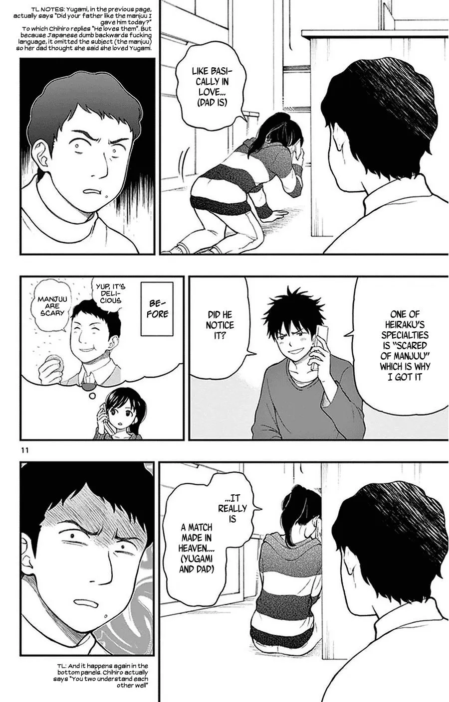 Read Yugami-kun ni wa Tomodachi ga Inai (en) Manga Online