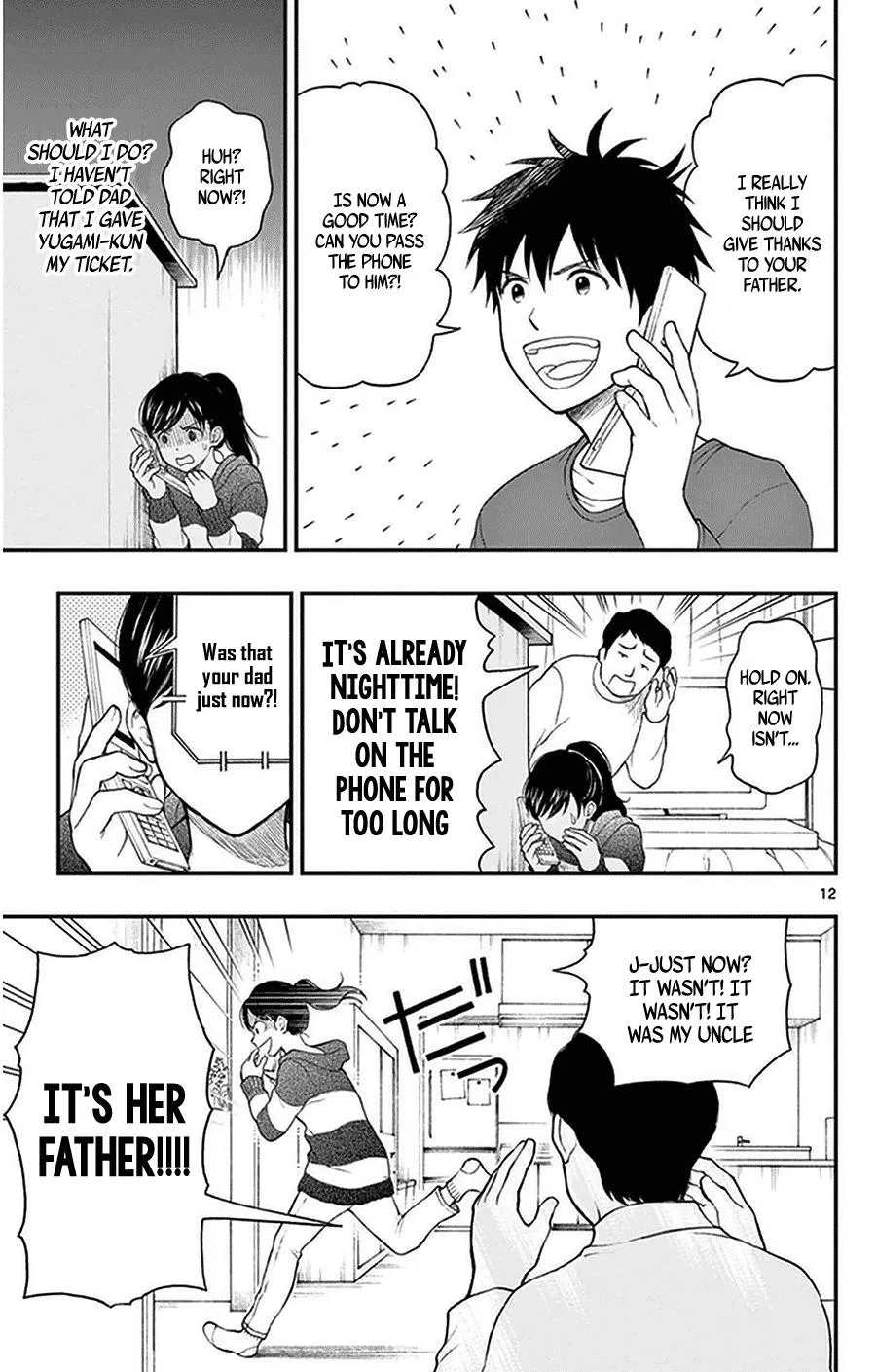 Read Yugami-kun ni wa Tomodachi ga Inai (en) Manga Online