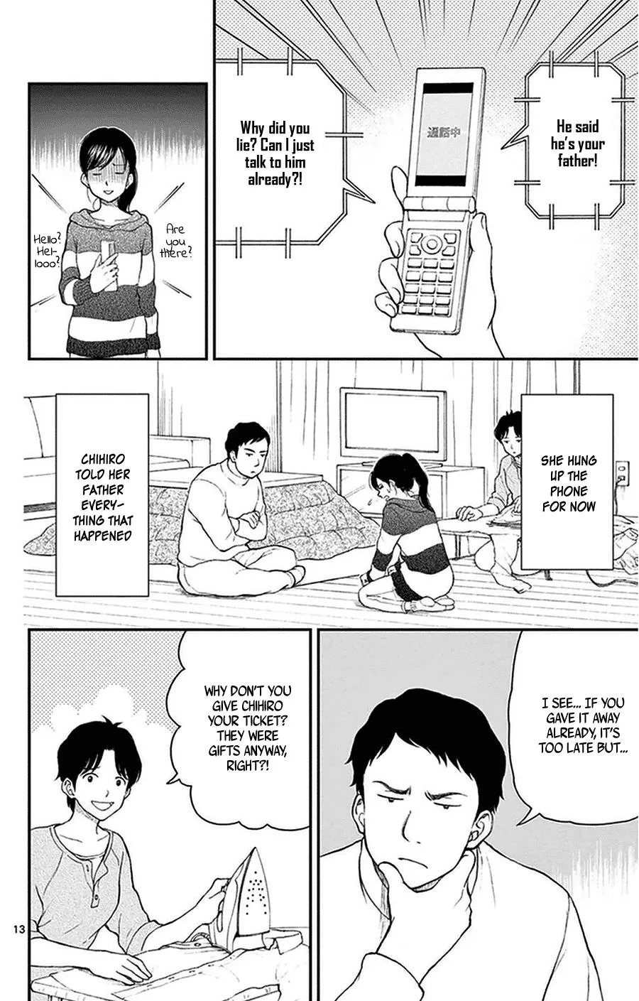 Read Yugami-kun ni wa Tomodachi ga Inai (en) Manga Online