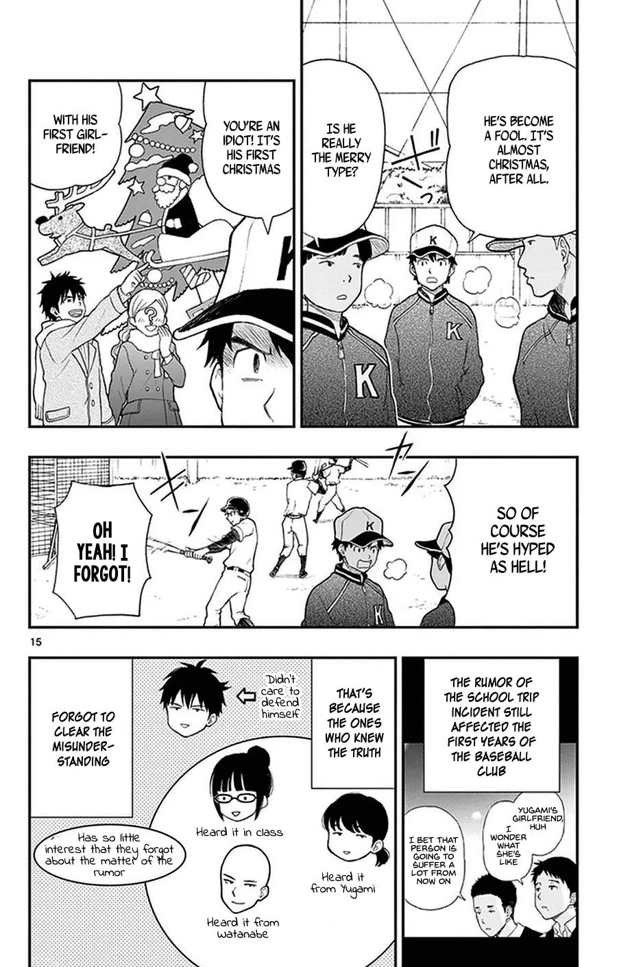 Read Yugami-kun ni wa Tomodachi ga Inai (en) Manga Online